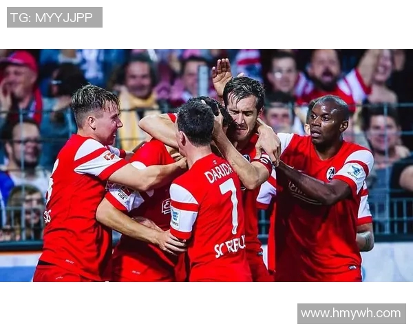 弗莱堡主场终结科隆不败纪录，取得关键胜利