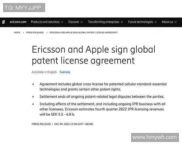 法兰克福球员齐心协力签署续约合同,开启辉煌新篇章 法兰克福球员齐心协力签署续约合同,开启辉煌新篇章